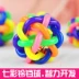 Pet đồ chơi cắn cắn Rainbow ball Cat toy Dog mol mol toy đồ chơi mèo Mèo / Chó Đồ chơi