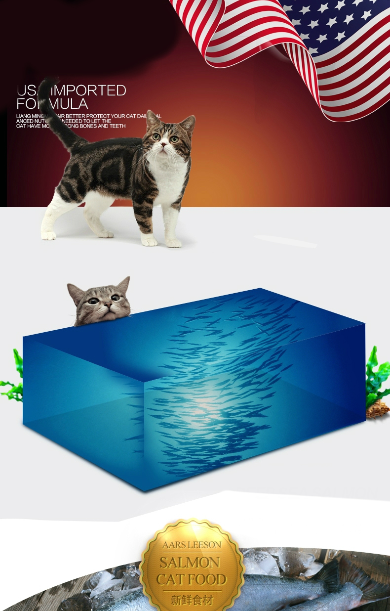 Niềm vui hơn mèo mèo mèo thức ăn cho mèo Cá hồi Sanwen 1,4kg * 2 túi - Cat Staples felipro