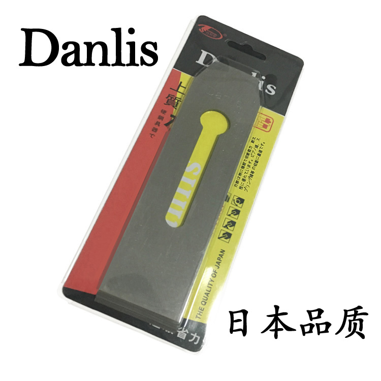 Danlis wood planer blade Professional wood planer imported welded steel planer blade planer iron Danlis wood Chuang knife Chuang iron