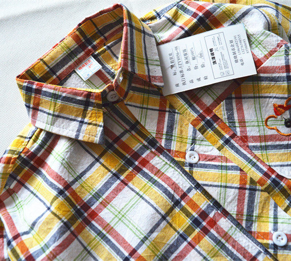 Chemise garcon à manche longue - Ref 2078216 Image 14