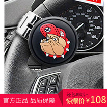 Korean Bulldog car steering wheel power-saving ball assistor with bearing car steering power-saving ball
