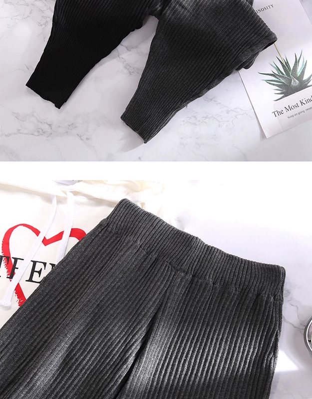 2018 mùa thu mới quần kale kale Hàn Quốc lỏng lẻo chân giảm béo quần thể thao hoang dã chín quần phụ nữ