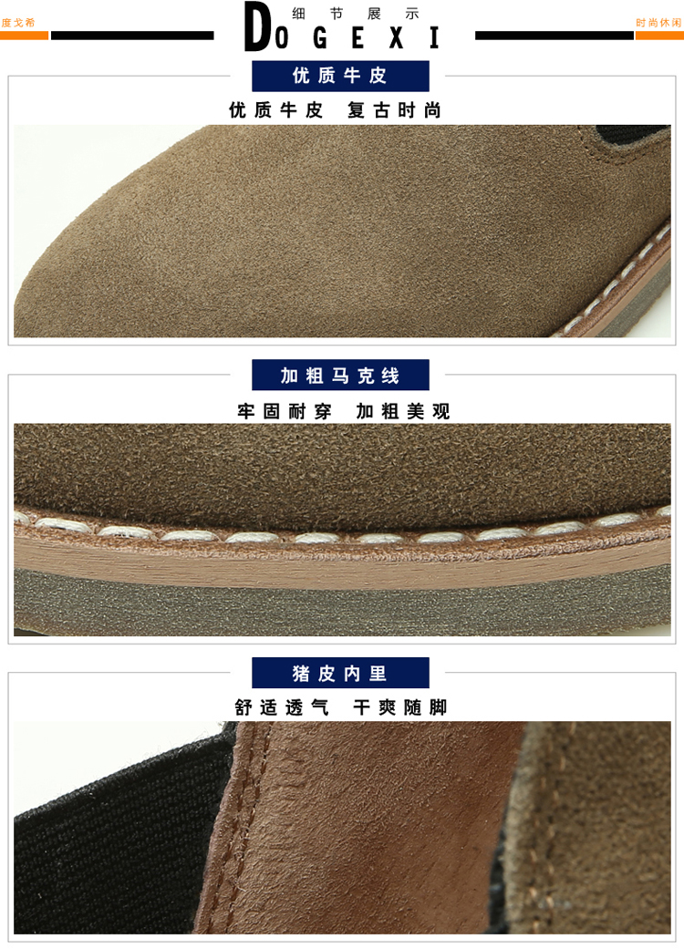 Mùa hè Chelsea Boots Boots nam Da sa mạc Boots Anh Gió Martin Boots Giúp Boots Xu hướng khởi động của nam giới