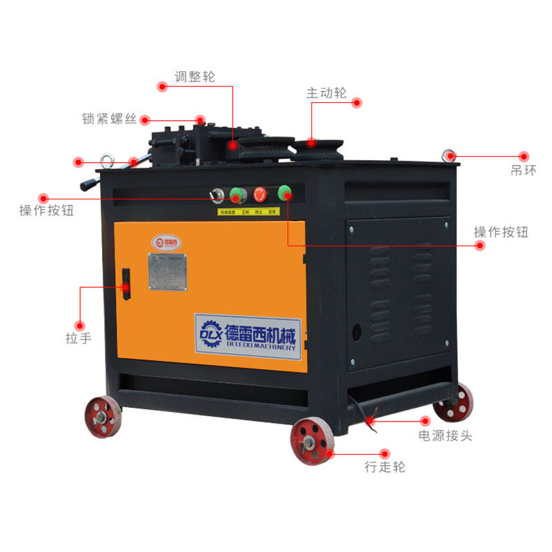 [USD 149.78] Small Automatic Rebar Circular Machine Circular Rebar ...