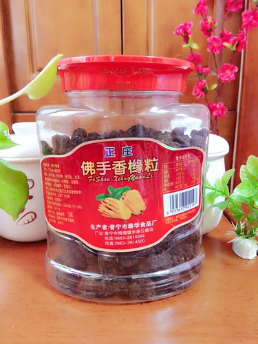 Zhengzhuang Bergamot 佛 佛 正 正 正 正 橼 Солодка Франсиско