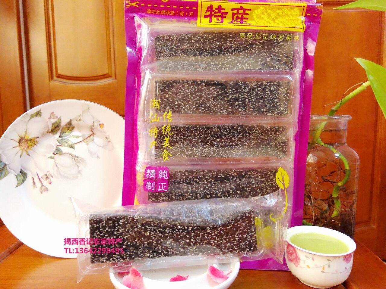 Guangdong Tea Point Chaoshan Reveal Land River Special Production South Black Sesame Black Sesame Soft Sugar Slice Handmade Black Sesame Flakes