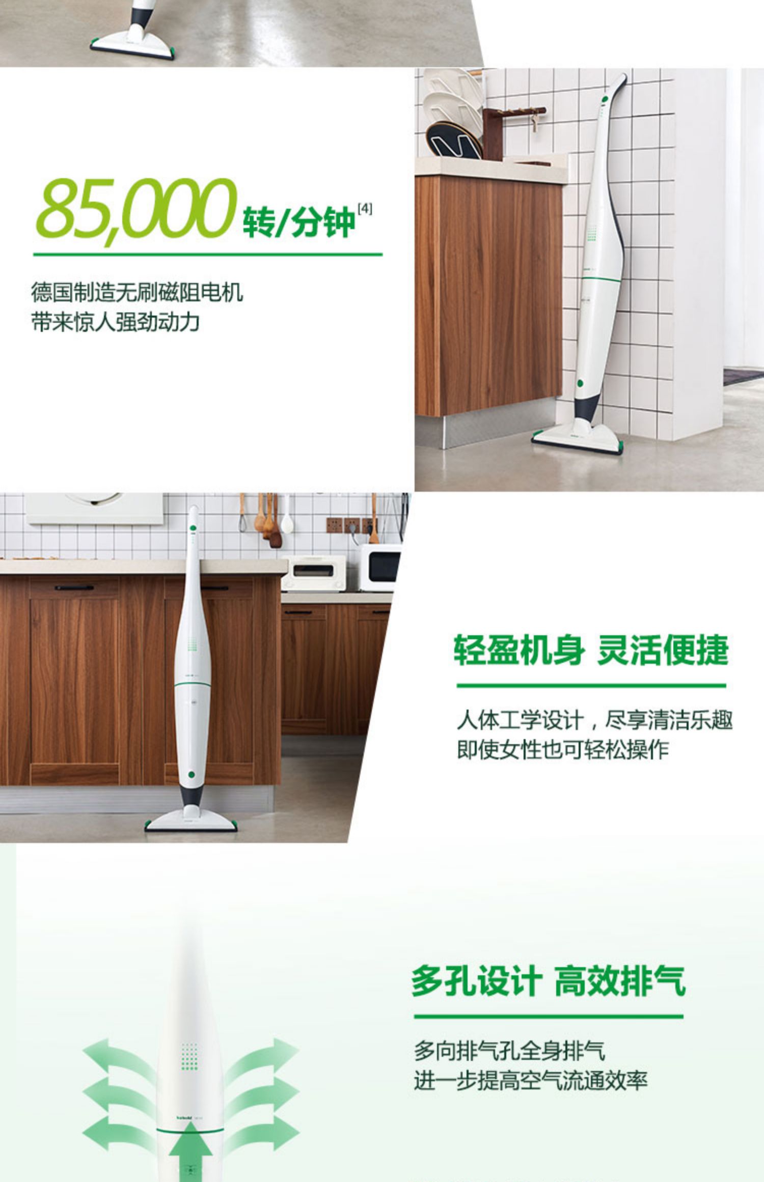các loại máy hút bụi Máy hút bụi không dây sạc không dây cầm tay Vortex Coca-CB100 / HD19 chạy được tới 80 phút - Máy hút bụi robot hút bụi z850
