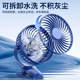 夹式风扇USB充电迷你随身便携小型学生宿舍强力超静音办公室桌面