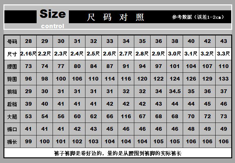 Pantalon droit pour hiver - Ref 1471758 Image 9