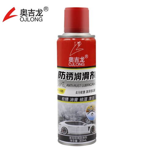 Ржаво -снимая ржавчина -аэрозоль