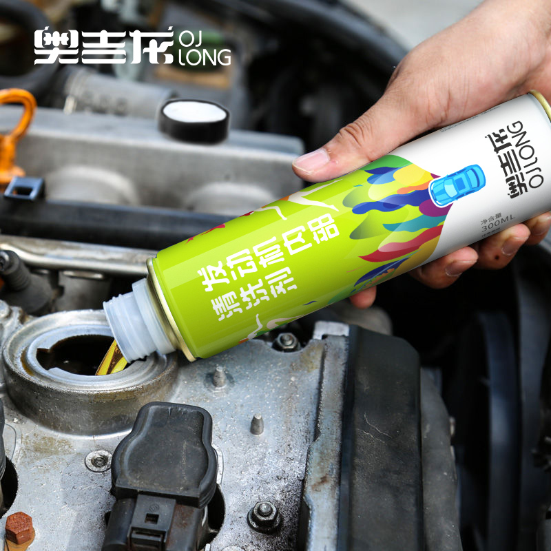 Automotive engine internal cleaning agent free removal of three-way catalytic converter exhaust gas net throttle Cui oil removal of carbon deposition