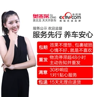 Обещание удовлетворения - золото с пакетом и багажом.