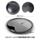 C011TZ Scrub Tea Tray