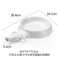 ZT013 Белый матовый (15 дюймов)