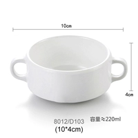 8012/D103 нефритовый фарфор