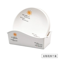 DS024 Guangyang Qing Fiece Set (с базой)