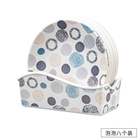 DS024 Bubble Eight -Piece Set (с базой)