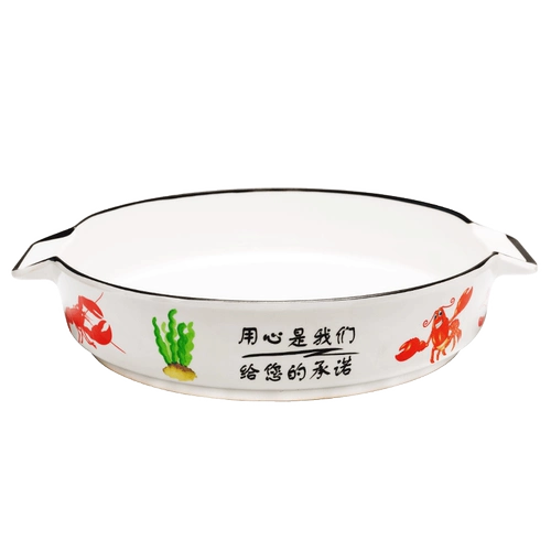 扬格 A5 -Мининг -пластиковая пластиковая двойная маленькая омара