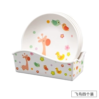 DS024 Flying Bird Fiece Set (с базой)