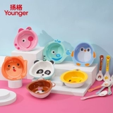 扬格 Детская милая обеденная тарелка для детского сада, мультяшная посуда для еды, защита при падении, защита от ожогов