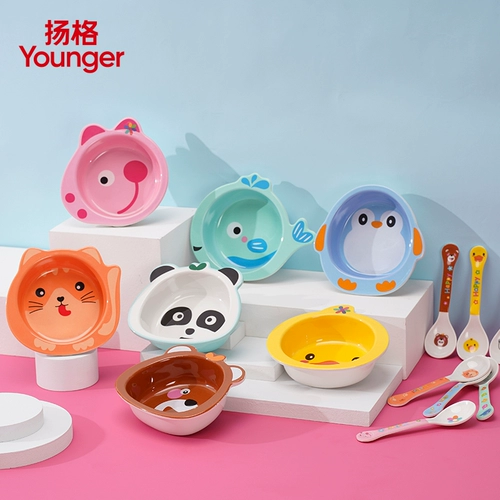 扬格 Детская милая обеденная тарелка для детского сада, мультяшная посуда для еды, защита при падении, защита от ожогов