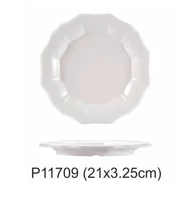 P11709 нефритовый фарфор