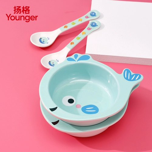 扬格 Детская милая обеденная тарелка для детского сада, мультяшная посуда для еды, защита при падении, защита от ожогов