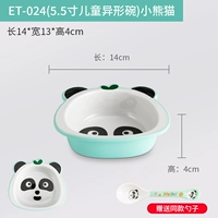 ET-024 Little Panda (отправьте ложку)