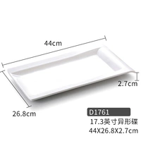 D1761 Откровенный фарфор