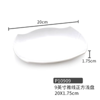 P10909 Откровенный фарфор