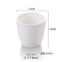 808/880 нефритовый фарфор