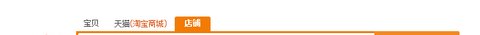 xi đánh giày dạng kem	 美 立 亮 皮 清洁 ML ML ML 150ML - Nội thất / Chăm sóc da Dung dịch làm sạch đồ da