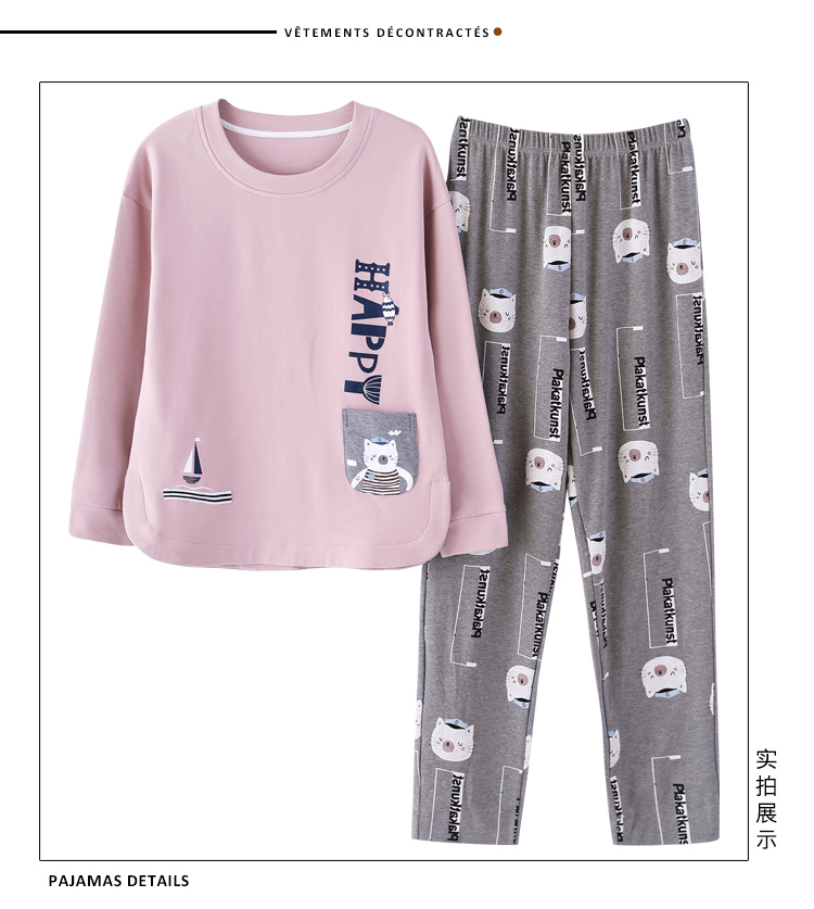 Đồ ngủ nữ mùa thu cotton dài tay dễ thương ngọt ngào có thể mặc bên ngoài học sinh Hàn Quốc mùa xuân và mùa thu cotton hai mảnh đồ bộ nữ mặc nhà