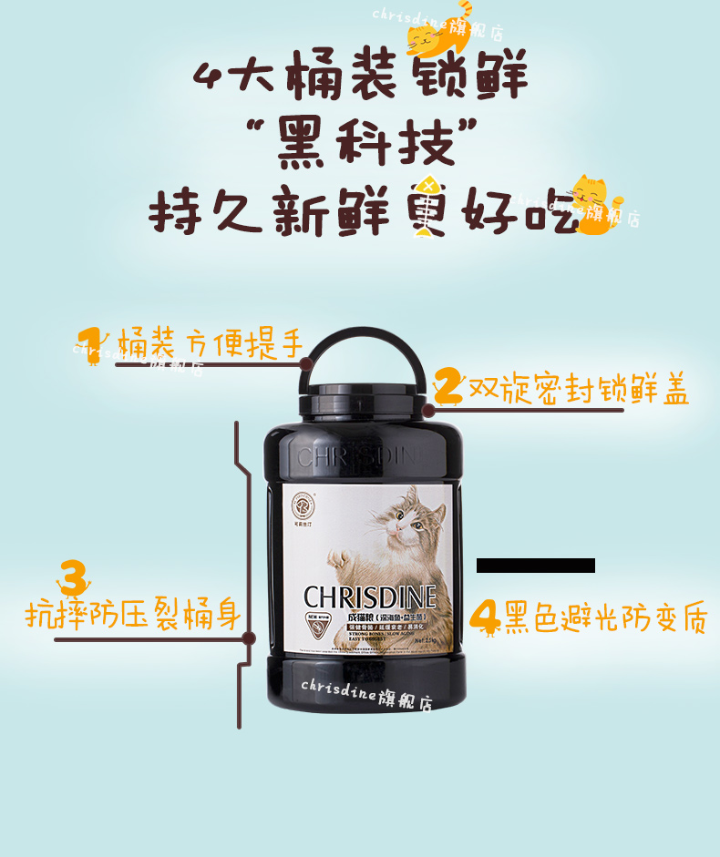 Kelly Sting vào thức ăn cho mèo với men vi sinh muối biển sâu thấp - Cat Staples mua thức ăn cho mèo