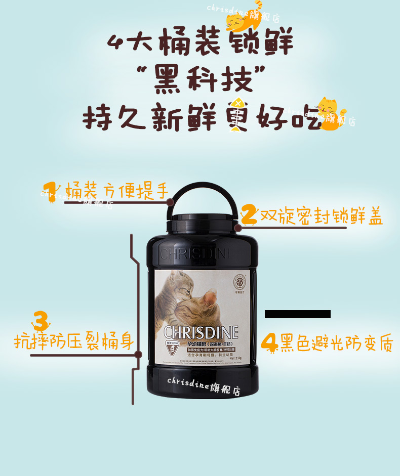 Thức ăn cho mèo mèo mang thai của Kelly có chứa sữa dê 1-4 tháng từ việc cho con bú mèo con thức ăn tự nhiên 5 kg - Cat Staples felipro