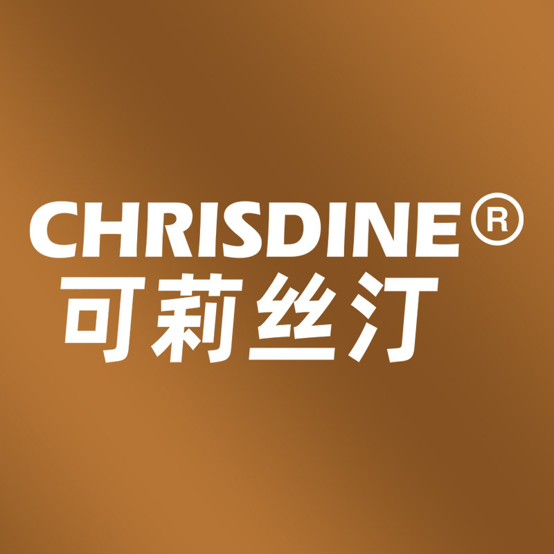 chrisdine旗舰店
