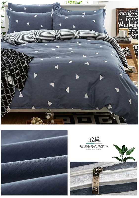 Chăn bông đơn mảnh 1,5m1,8m giường đôi 200x230 ký túc xá sinh viên 100% chăn bông - Quilt Covers