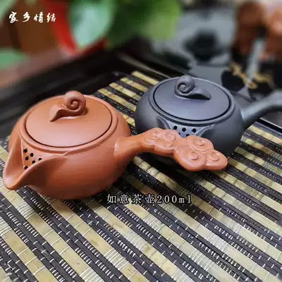 Gansu cans, cans of tea, household tea makers, teapots, purple sand tea cans, tea making cans, Longnan Tianshui, Ningxia tea drinking supplies