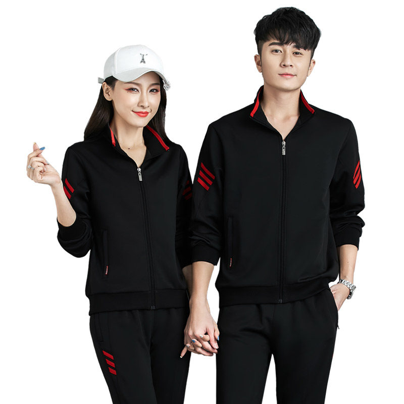 Volleyball clothes suit men and women long sleeves air volleyball coach sports clothes shuttlecock Opening ceremony Special team uniforms