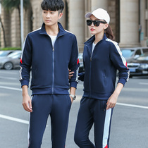 New table tennis suit badminton tug-of-war sportswear set for men and women long sleeve shuttlecock volleyball match