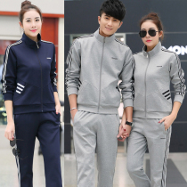 Spring badminton suit mens and womens table tennis sportswear trousers long sleeve shuttlecock dress appearance opening coat