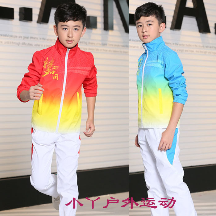 Spring and autumn Long sleeves Children's volleyball clothes Students' class uniforms for men and women big children long pants gas volleyball sports suit jacket