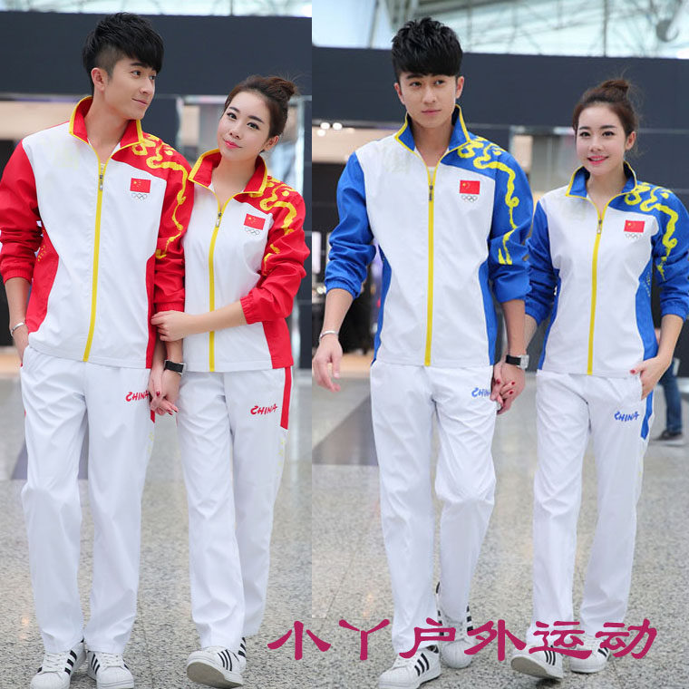 Spring and autumn new sports suits gas volleyball clothing men and women long-sleeved trousers sweater volleyball training competition ball clothing jacket