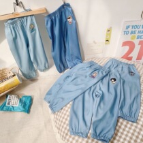 (summer clear cabin pick-up) male and female pants summer thin-style baby mosquito-proof pants children Skywire jeans