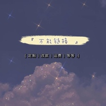 A link to the price difference