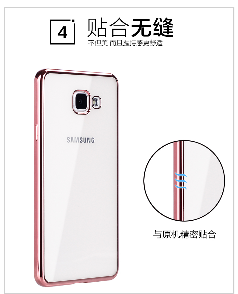 spesifikasi samsung a5 2020  Samsung  galaxy A5  A510 A7 A710 ultr end 5 20 2021 12 15 PM 