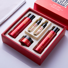 【温碧霞推荐】一枝春美白祛斑5件套装