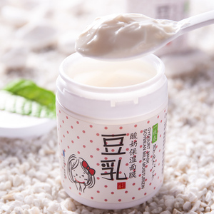 【一枝春】豆乳补水保湿面膜2瓶