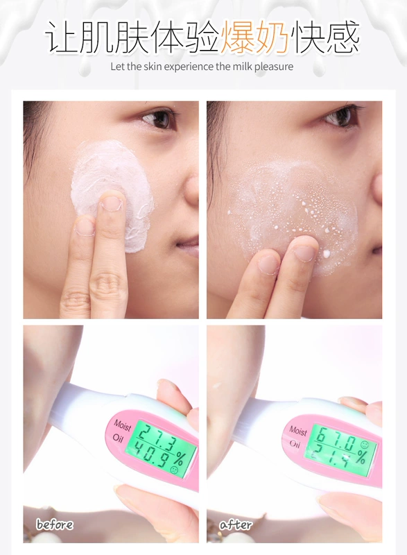 Một nhánh kem làm sáng cơ tuyết mùa xuân 80g kem dưỡng ẩm giữ ẩm làm sáng da mềm mại và mịn màng đích thực nữ cấp ẩm cho da khô