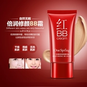 Một nhánh của mùa xuân sửa chữa BB cream 40g cô lập kem che khuyết điểm dưỡng ẩm nền trang điểm nude trước sinh viên mới bắt đầu